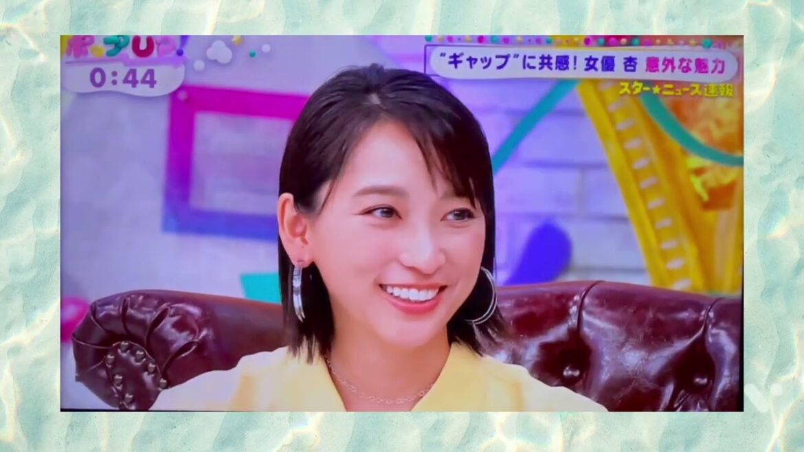 月9、競争の番人【杏①】意外な私生活、坂口健太郎との秘話❗️✨☺️
