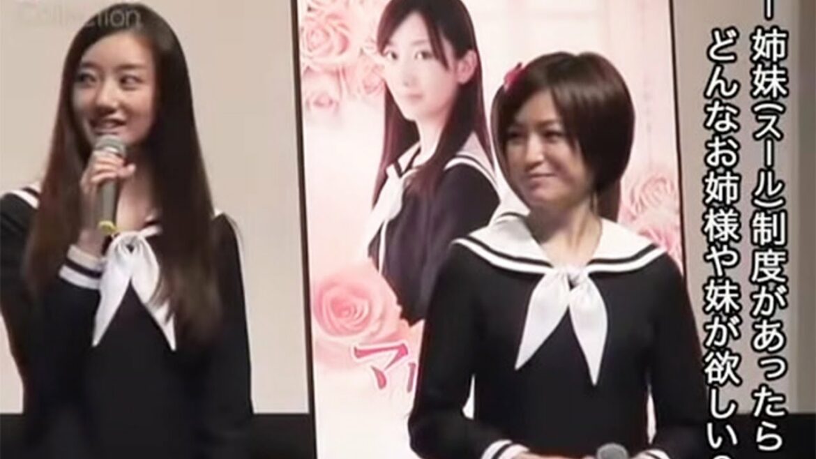 波瑠、未来穂香、滝沢カレン、広瀬アリスら美少女9人がセーラー服姿で舞台挨拶／映画『マリア様がみてる』完成披露試写会