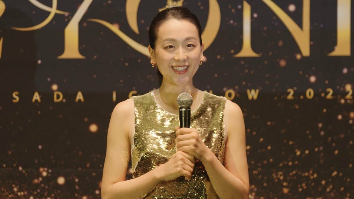 浅田真央アイスショー「BEYOND」記者会見ダイジェスト