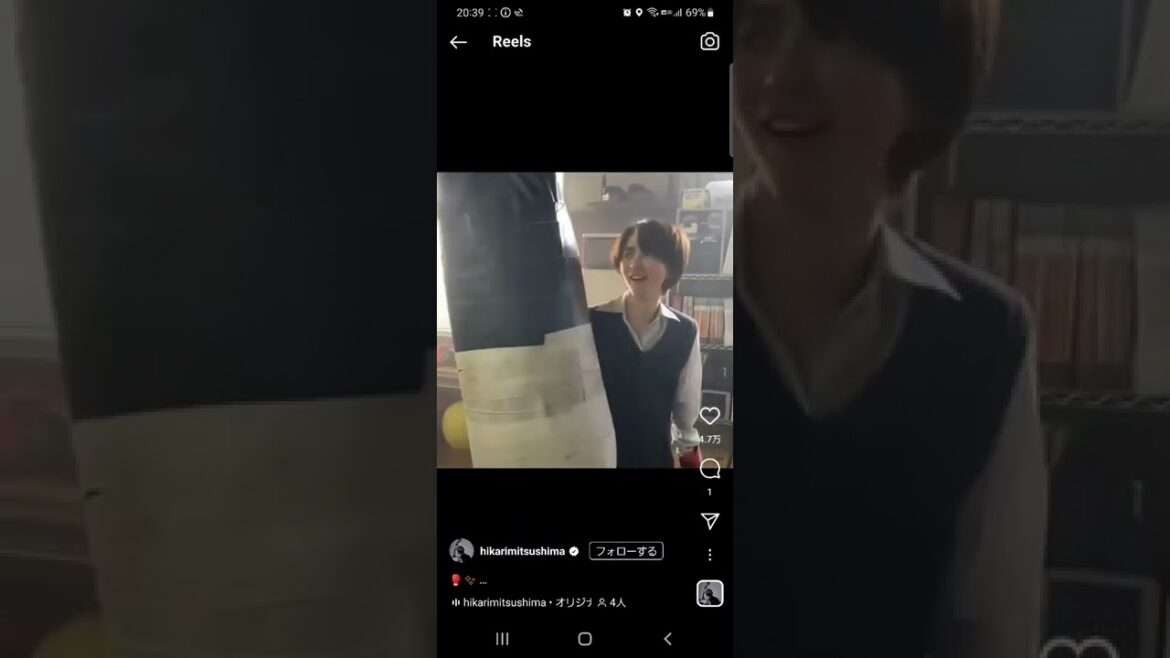 満島ひかりサンドバッグ叩いてます！