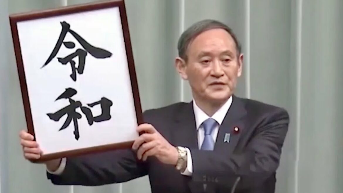 相次ぐ取材拒否！菅首相に迫るドキュメンタリー映画『パンケーキを毒見する』本編冒頭映像