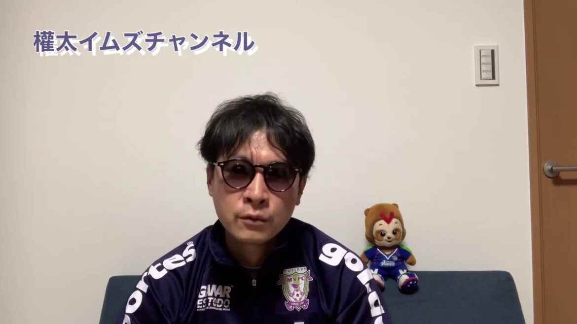 秀岳館高校サッカー部謝罪動画を上げた経緯について