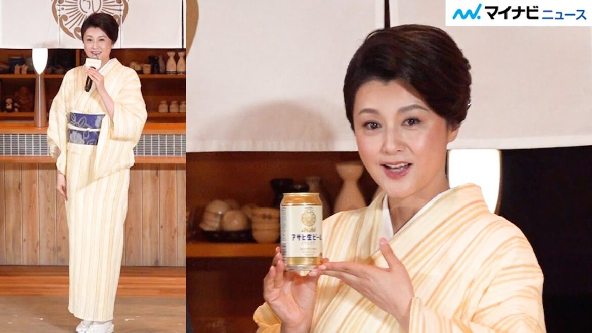 藤原紀香、美しい着物姿で登場！お酒との付き合い方を語る　『アサヒ生ビール マルエフ横丁 in 東京ミッドタウン日比谷』オープン発表会