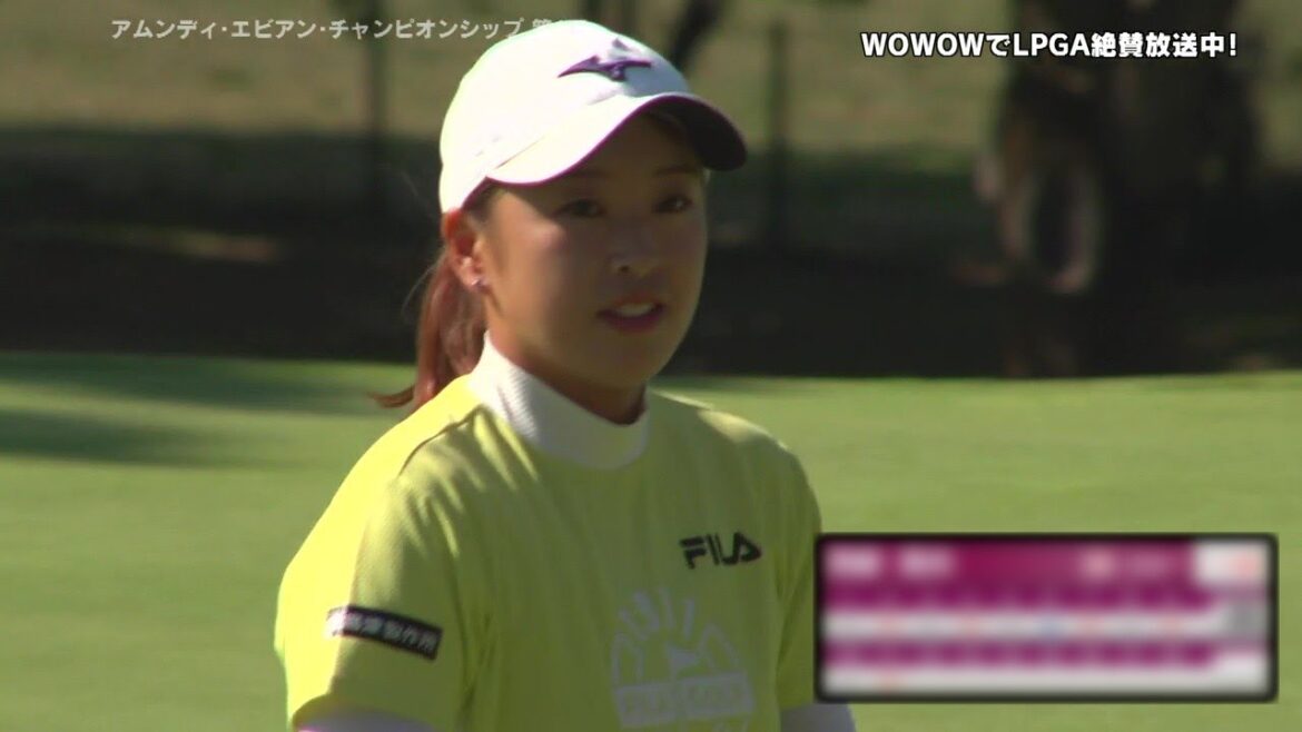 西郷真央 第1日ハイライト／メジャー アムンディ・エビアン・チャンピオンシップ【WOWOW】