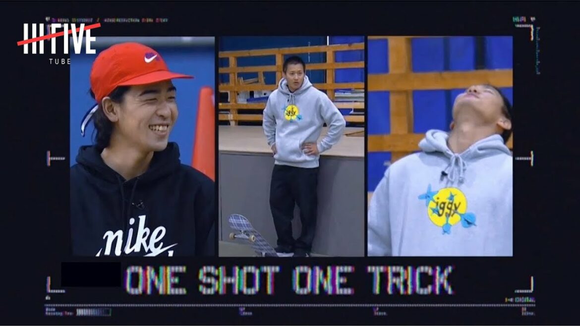 野村周平×池田大亮│トレフリップは得意？【ONE SHOT ONE TRICK／002】