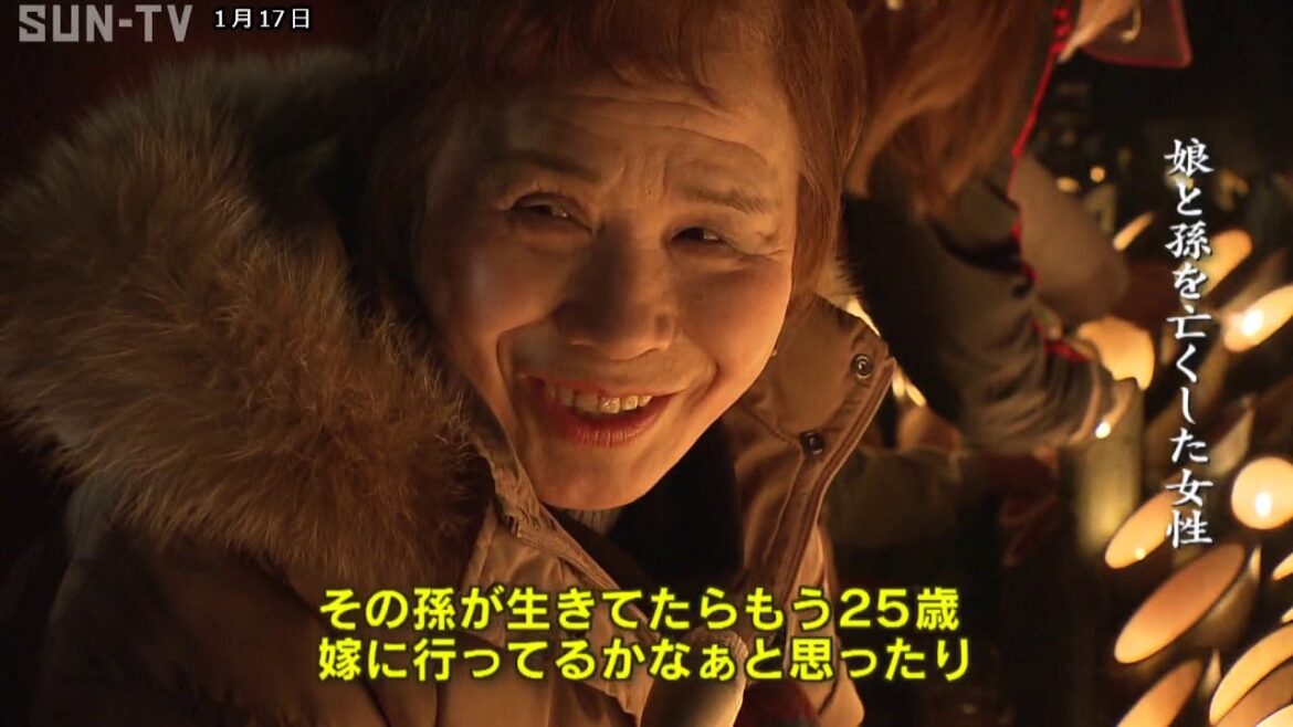 阪神淡路大震災から25年 兵庫県内各地で追悼行事営まれる
