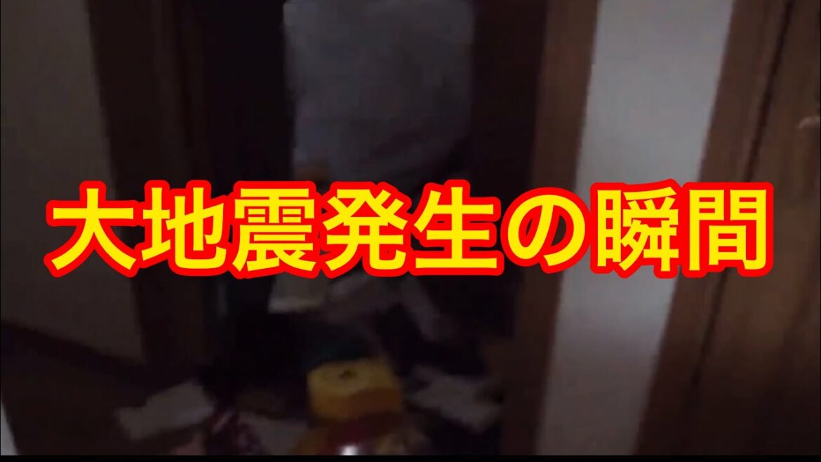 震度7の地震が起きているのにこの行動に感動❗️「母さん！」とっさの親孝行が凄い‼︎ 【日本一大きい地震】(地震　震災　福島　宮城　東日本大地震　3.11　地震発生の瞬間　ニュース)#377