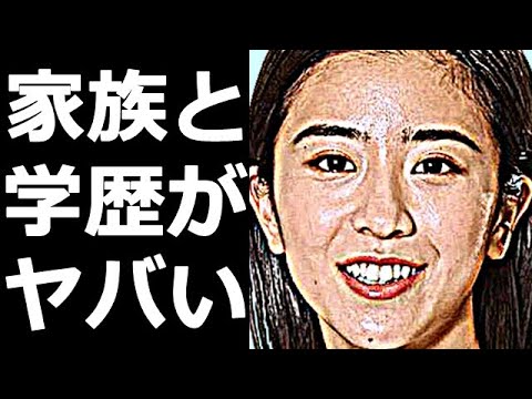 黒島結菜の経歴、家族、学歴がヤバすぎる…朝ドラ『ちむどんどん』の主演女優の恋愛遍歴は? 黒島結菜の経歴、家族、学歴がヤバすぎる…朝ドラ『ちむどんどん』の主演女優の恋愛遍歴は?