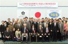 世界戦略総合研究所（統一教会）で講演を行った竹田恒泰