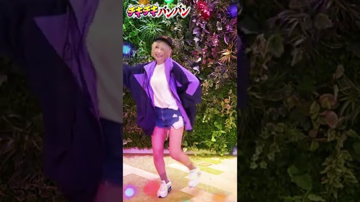 #篠篠姉妹 が「チキチキバンバン」踊ってみた #shorts