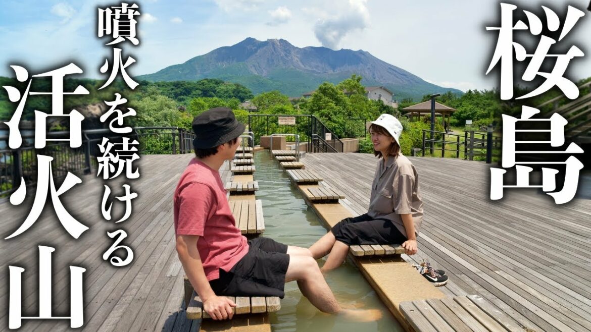 【鹿児島/桜島】年間1,000回噴火！大迫力の活火山と必食グルメ旅。