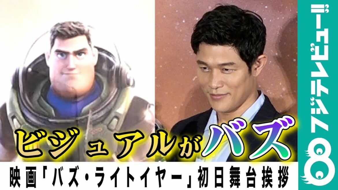 鈴木亮平の人生を変えた存在「今に活きている!」 鈴木亮平の人生を変えた存在「今に活きている!」