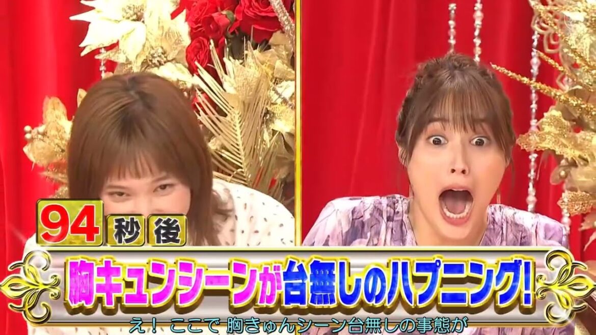 渡邊圭祐x比嘉愛未・爆笑NG・「推しの王子様」