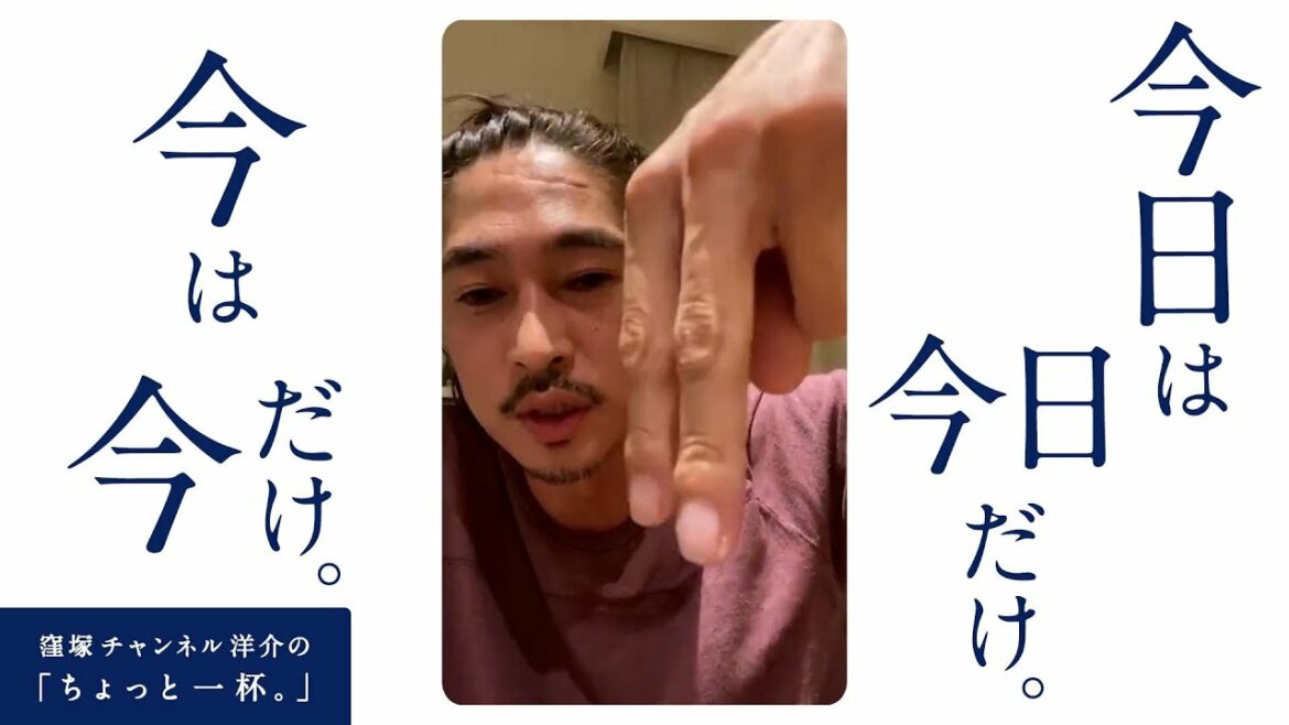 2027年の心配する？