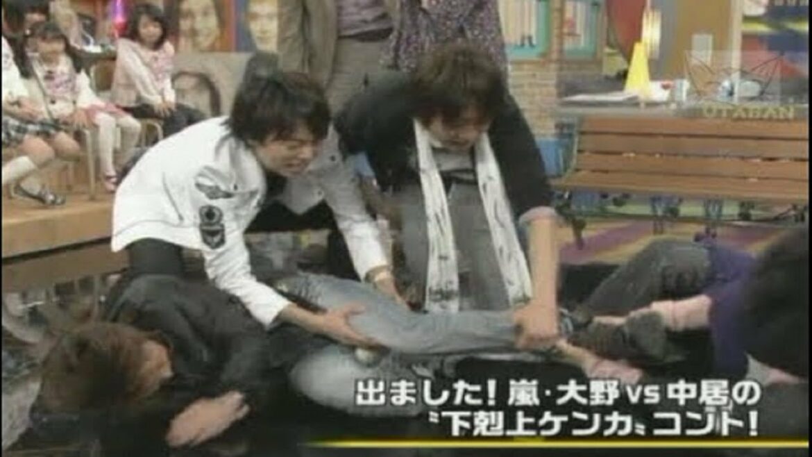 大野智 うたばん 大野vs中居 Part 2