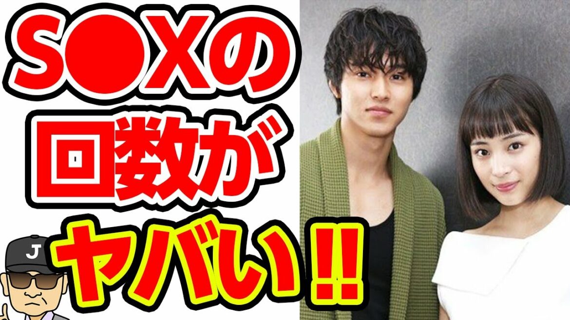 山崎賢人と広瀬すずの性生活に一同驚愕の嵐‼ドラマや映画の撮影中も激しい夜が…【それゆけ！ジャーニーズ】