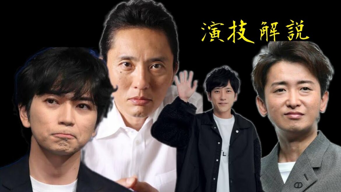 嵐×松重豊さん「松重さんが語る大野智さん、二宮和也さん、松本潤さんの演技の魅力を、役者視点で丁寧に解説」(視聴者リクエスト企画）