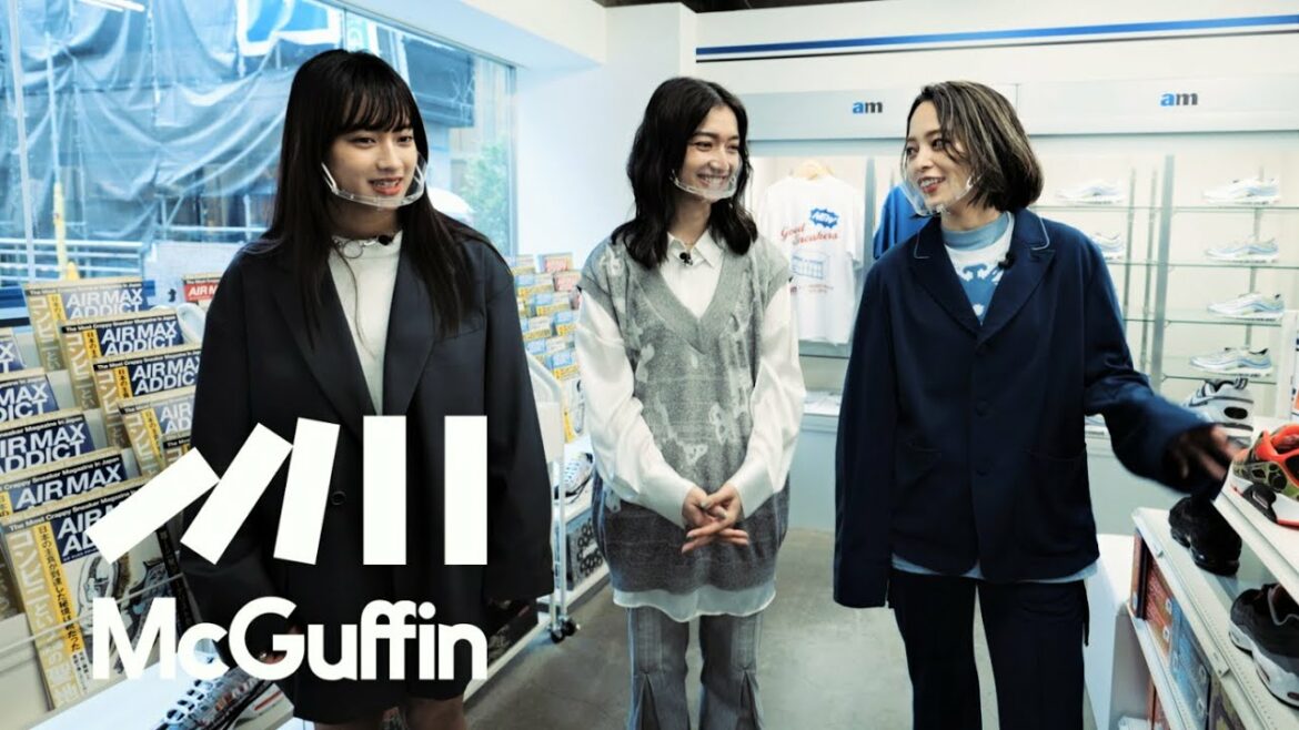 Street Tour with AIR MAX -高瀬真奈 / 玖瑠実 / Licaxxx- Street Tour with AIR MAX -高瀬真奈 / 玖瑠実 / Licaxxx-