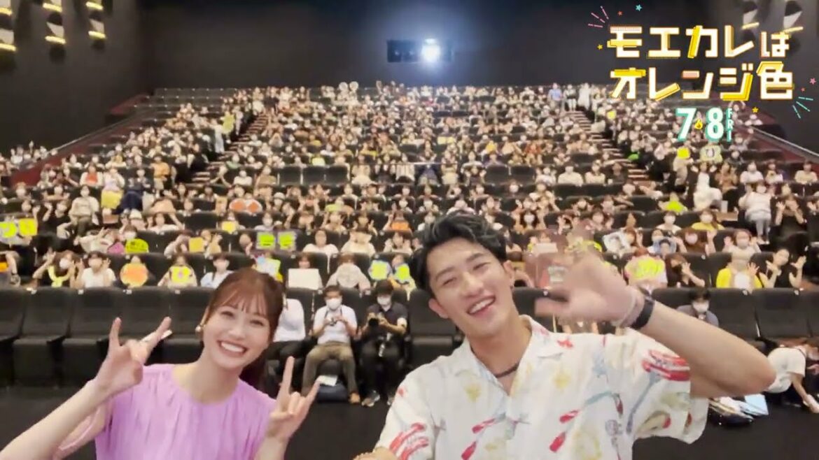 映画『モエカレはオレンジ色』大阪舞台挨拶自撮り映像！【2022年7月8日(金)全国公開】