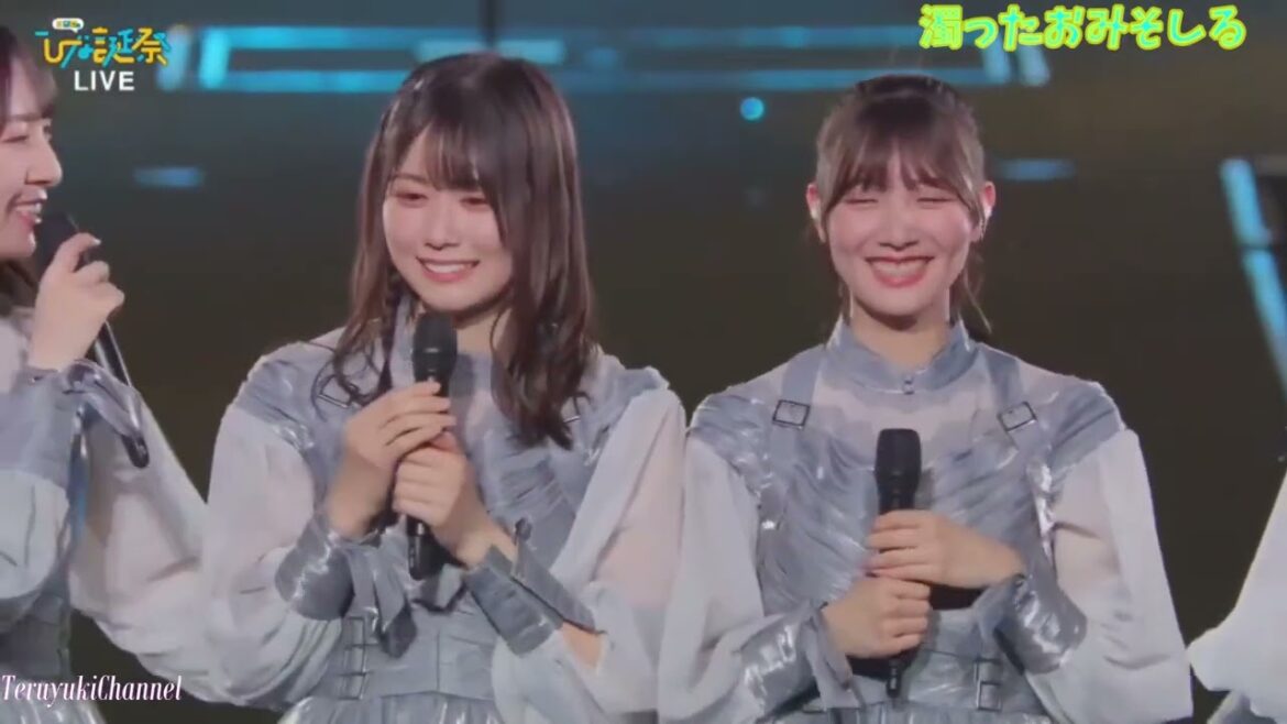 【丹生明里】【河田陽菜】おひながおみそしるを濁らせた！