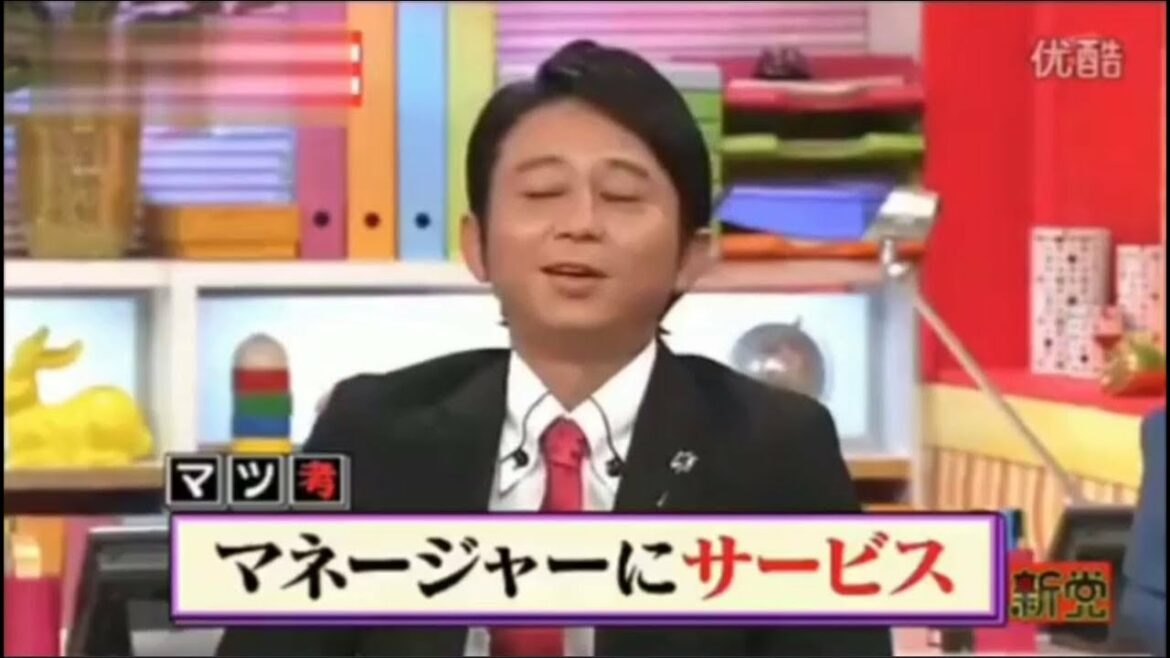 【 有吉弘行 × 夏目三久 】#9 🅷🅾🆃「結婚の話をしていた回」