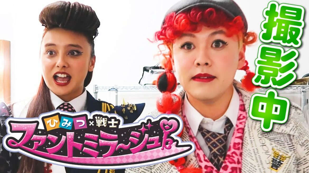 ドラマの撮影現場に潜入！！【ファントミラージュ】