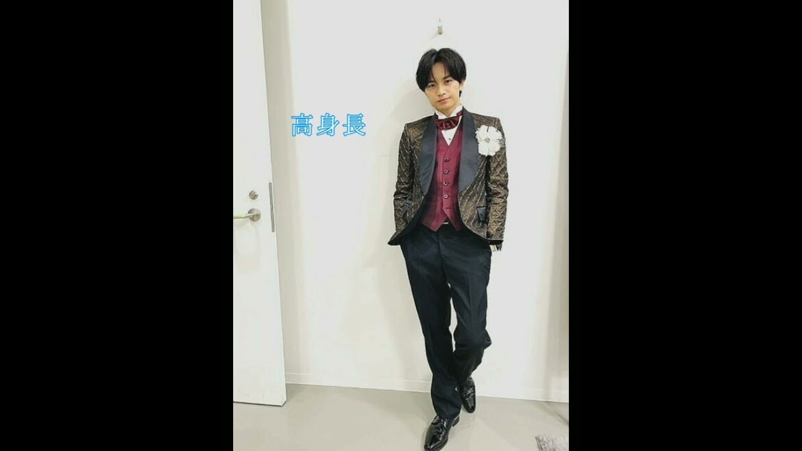 イケメン中島健人