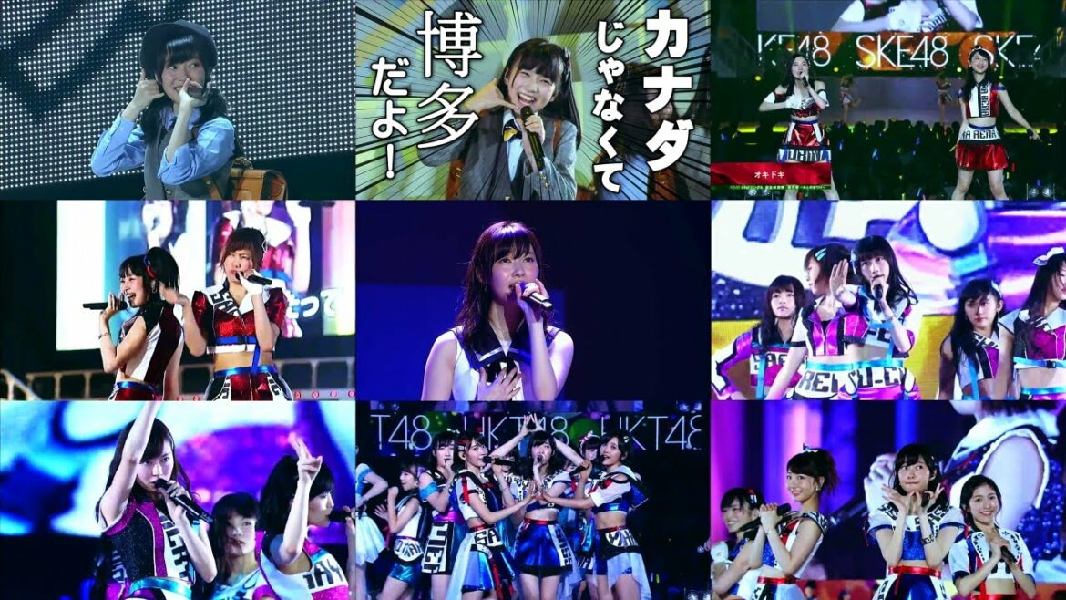 【後夜祭】第7回AKB48総選挙コンサート 指原莉乃「あなたがいてくれたから」HKT48「HKT48・12秒・メロンジュース」SKE48「オキドキ」NMB48「Don't look back!」