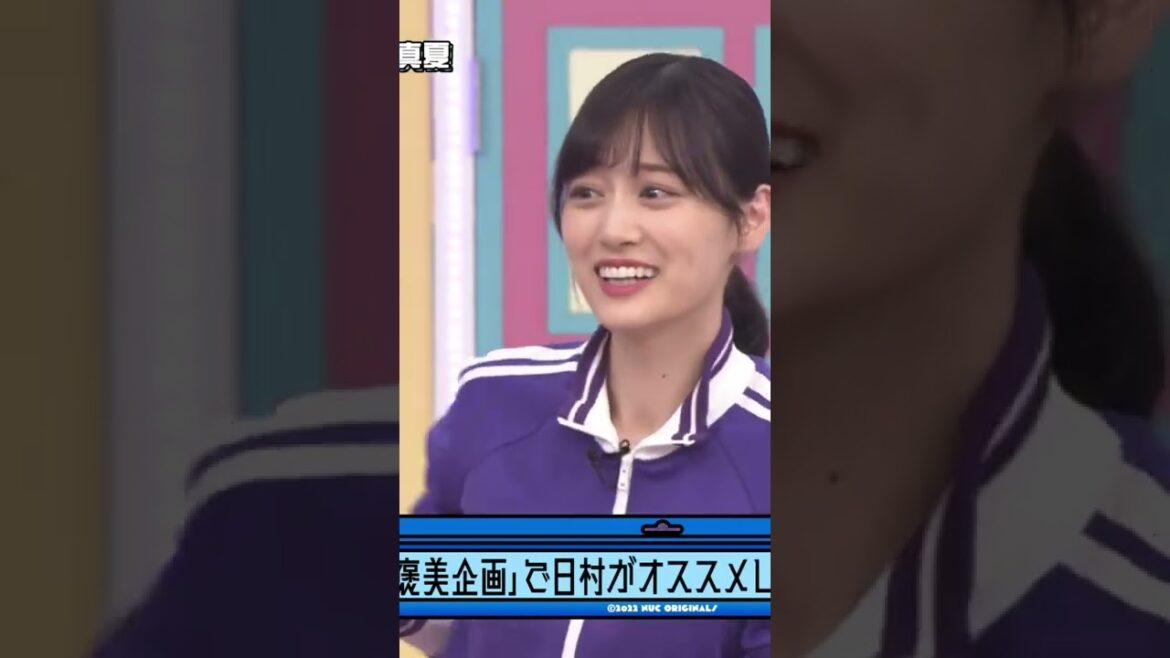 【山下美月】分かる！分かるのに！といった感じで答えたそうなこの仕草にニヤニヤしてしまったんだなん :)【乃木坂46】