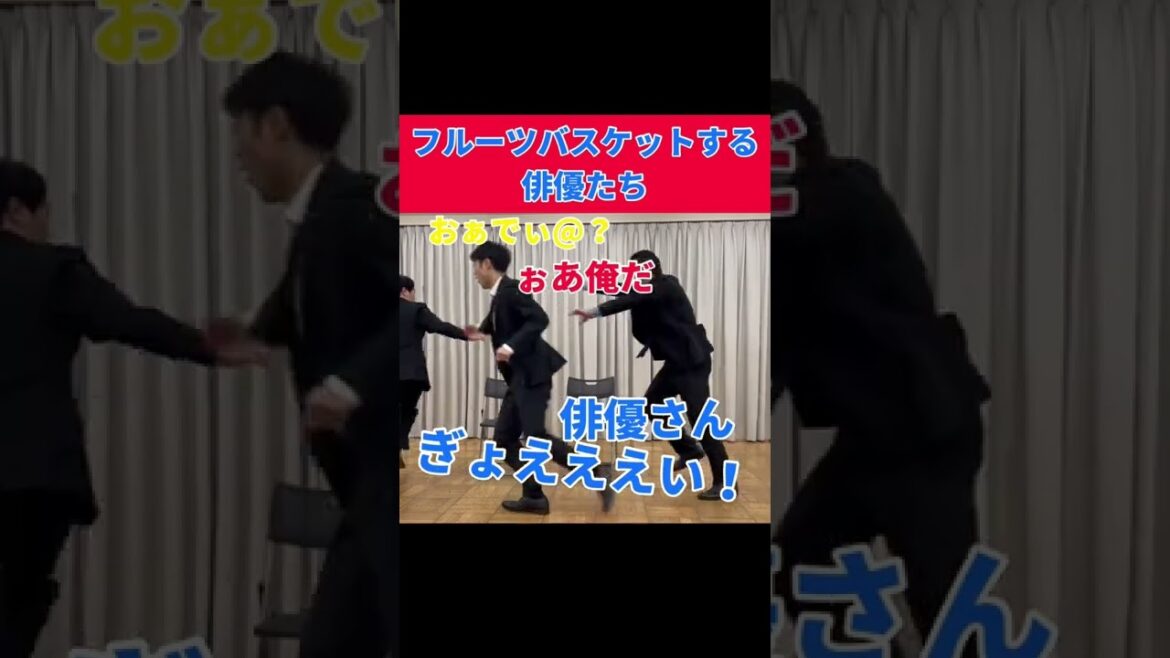 なにこれ？ #クセすご #桐谷健太 #遠藤憲一 #阿部寛 #ものまね