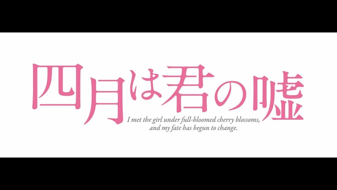 『四月は君の嘘』Blu-ray＆DVD豪華版特典映像 広瀬すず、山﨑賢人、新城毅彦監督が撮影秘話を語り尽くす  撮り下ろし＜本編ビジュアルコメンタリー＞一部公開！