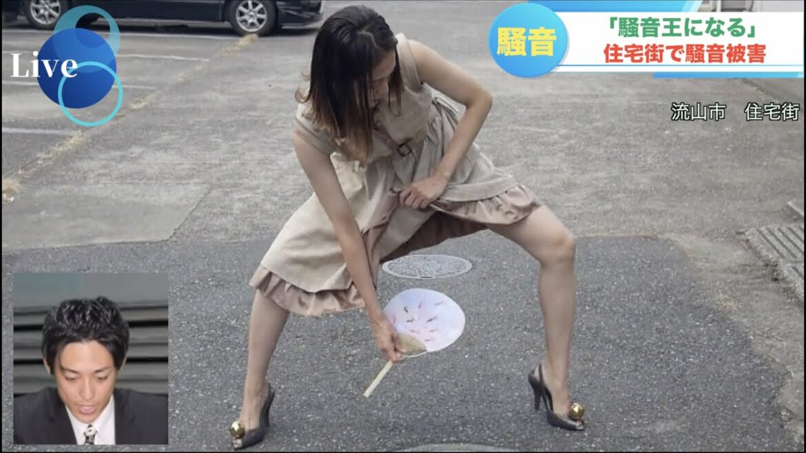 【放送事故】カメラに気づかず凄い所をうちわで扇ぐ女子アナ