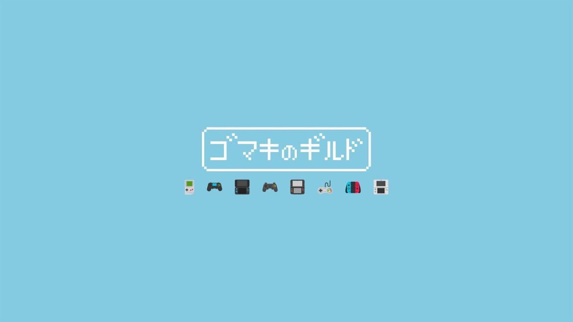 【モンハンサンブレイク】ラスボス到達なるか？MR5のクエストに挑戦！