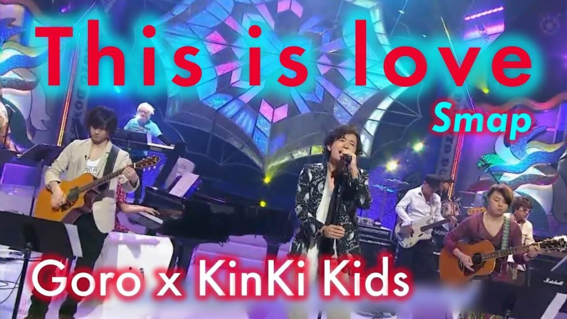 KinKi Kids × 稲垣吾郎 ／ This is love (2010)