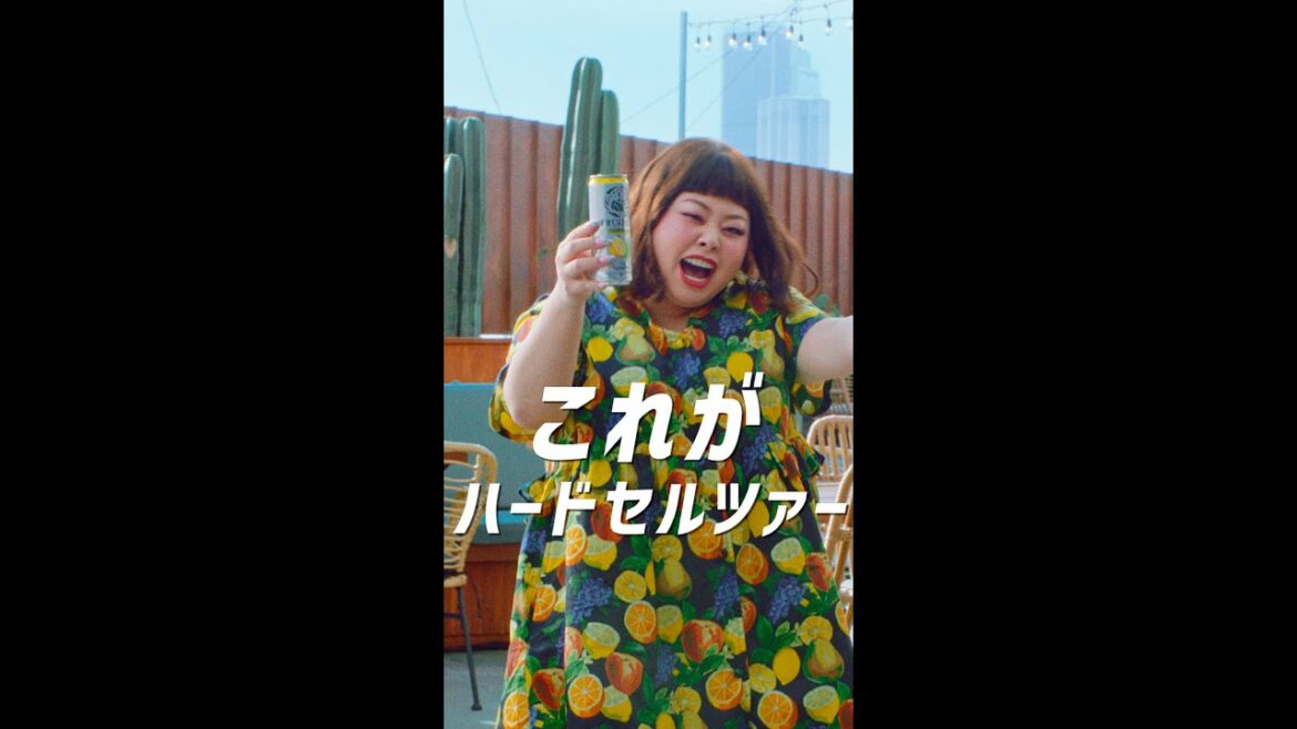 FRUITZER(フルーツァー) WEBCM 「ライトな自己紹介③」篇 渡辺直美