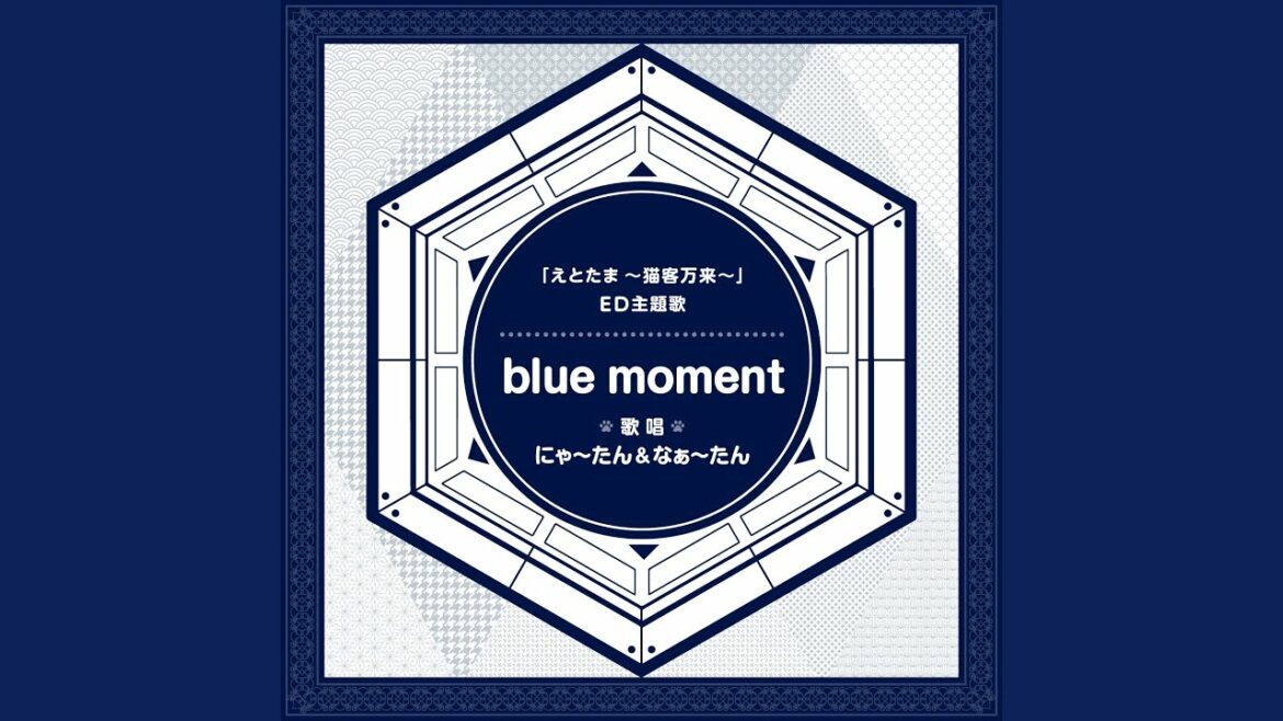 blue moment