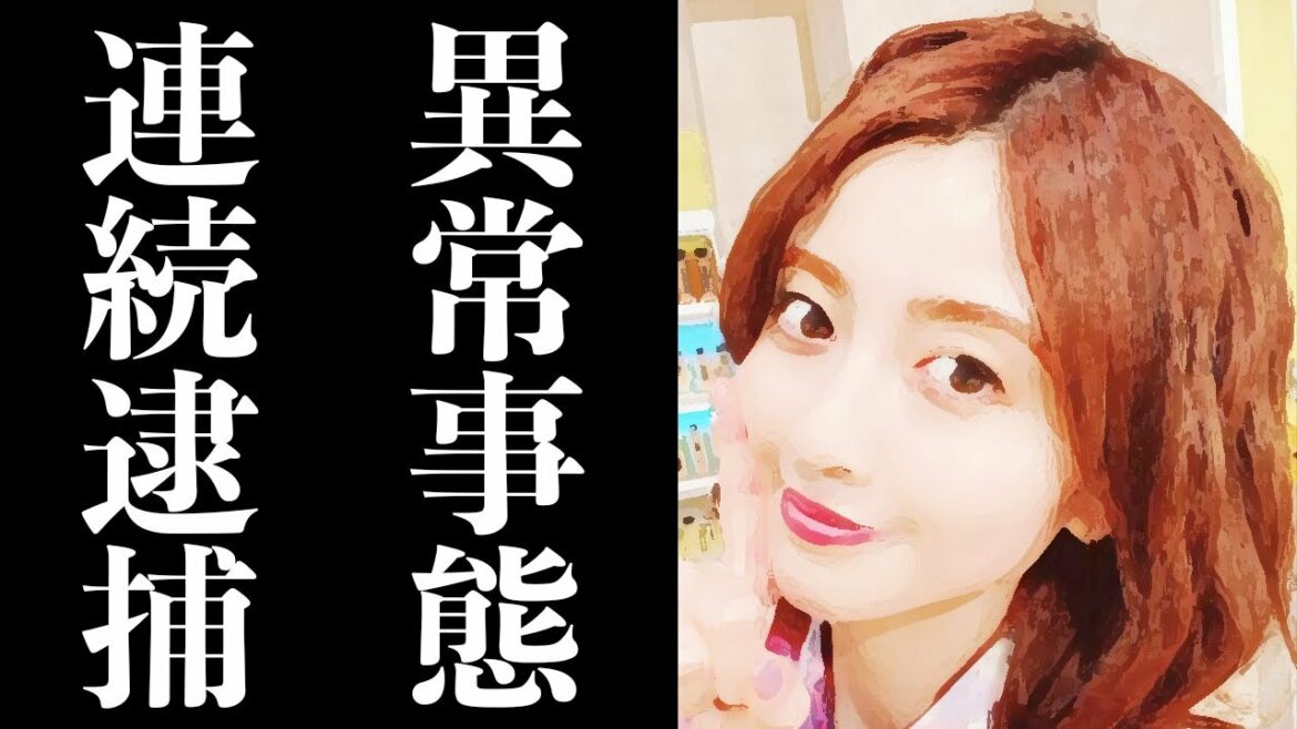 片瀬那奈、"異常事態" 身近な人間が連続逮捕… 出演ドラマ『彼女はキレイだった』は「運が悪かった」の声も 片瀬那奈、"異常事態" 身近な人間が連続逮捕… 出演ドラマ『彼女はキレイだった』は「運が悪かった」の声も