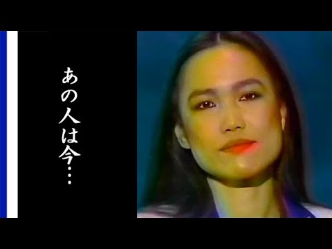 五輪真弓の現在や突然活動を休止して表舞台から去った理由とは…名曲「恋人よ」を生み出した人気女性シンガーソングライターは今。 五輪真弓の現在や突然活動を休止して表舞台から去った理由とは…名曲「恋人よ」を生み出した人気女性シンガーソングライターは今。