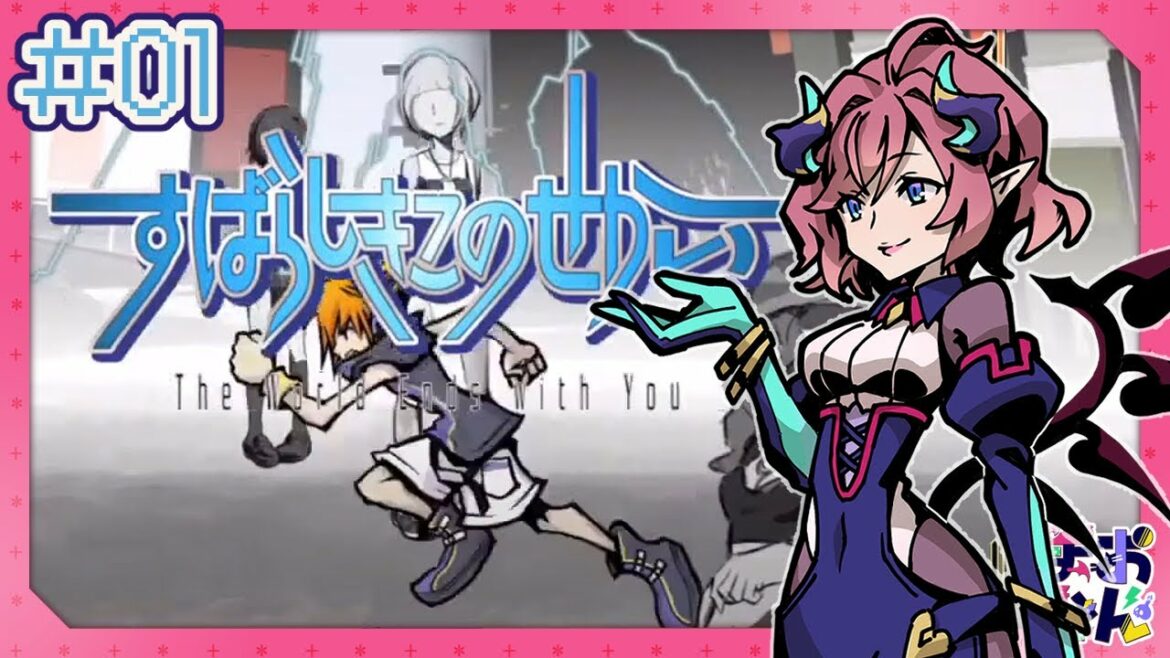 【すばらしきこのせかい -Final Remix-】第1話 アニメの進行度に合わせて振り返りプレイ！【沙汰ひしょこ】