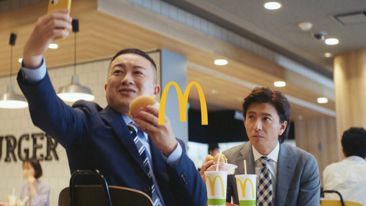 ひるまック「木村氏、遠い後輩？と1」篇 30秒