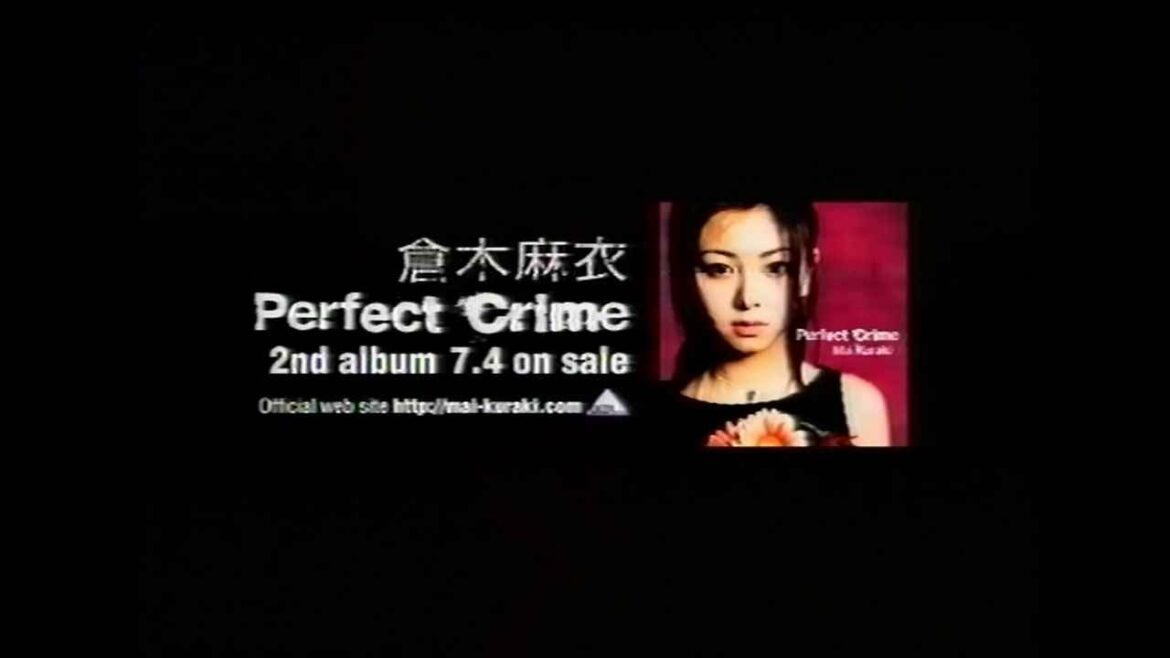倉木麻衣『Perfect Crime』 超貴重動画 大野愛果 徳永暁人