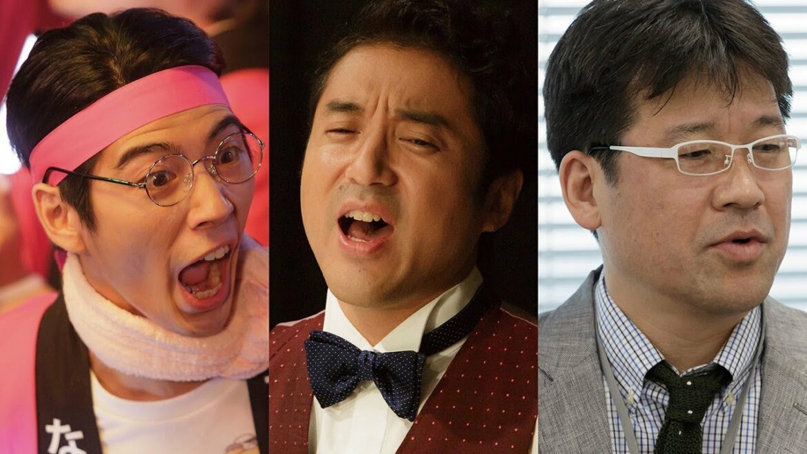 賀来賢人「山崎賢人を倒す」ムロツヨシ＆佐藤二朗“福田組”常連が参戦　映画「ヲタクに恋は難しい」WEB限定動画