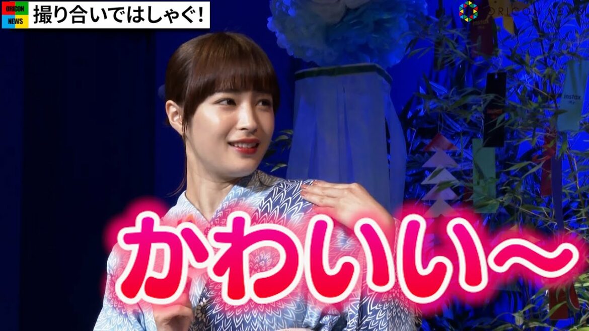広瀬すず、伊原六花の“モテテク”にデレデレ？　お互いを撮り合いはしゃぐ　富士フイルム『スマートフォン用プリンター“チェキ”「instax mini Link 2」』新製品発表会