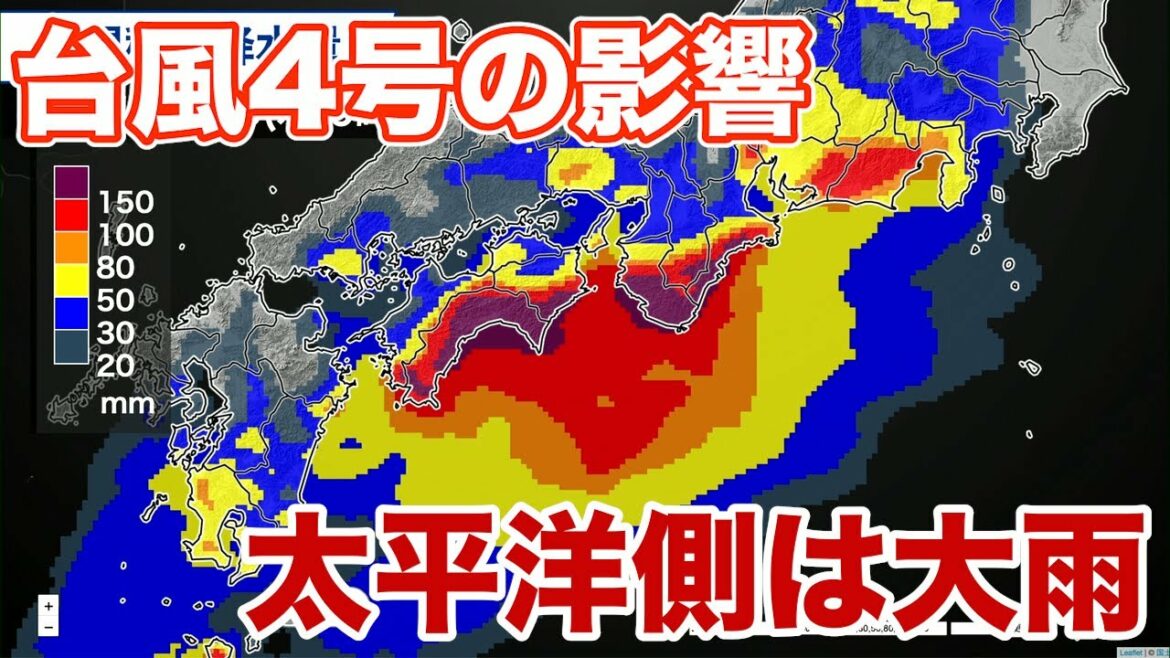 台風4号の影響で太平洋側は大雨続く