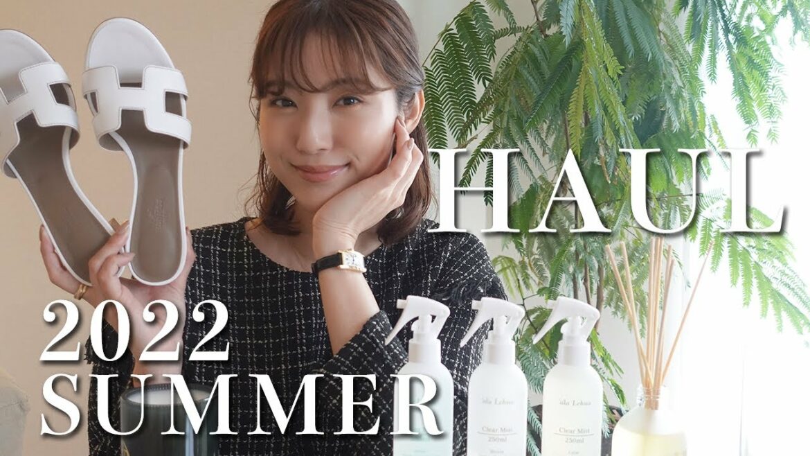 【夏の購入品】エルメスのサンダル・インテリアグッズ・家具など𓊯最近買ったもの全部紹介！
