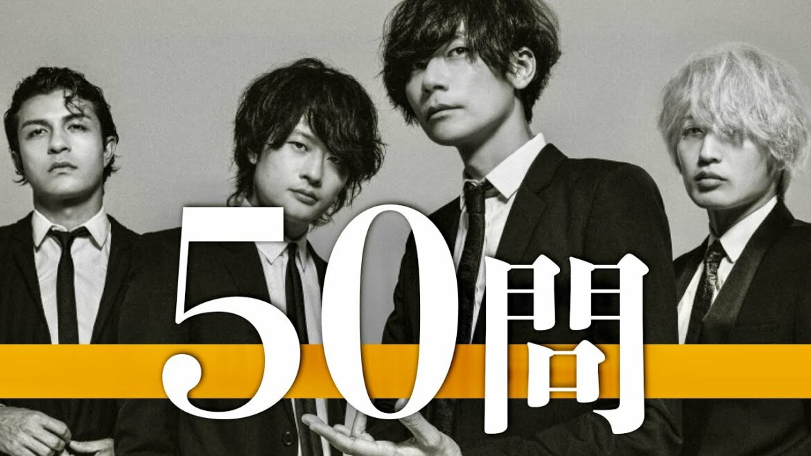 Alexandros/50問クイズ【川上洋平/sumika/King Gnu/RADWIMPS/UVERworld/SUPER BEAVER/バンプ/ワンオク/ユニゾン/マンウィズ/サカナクション】