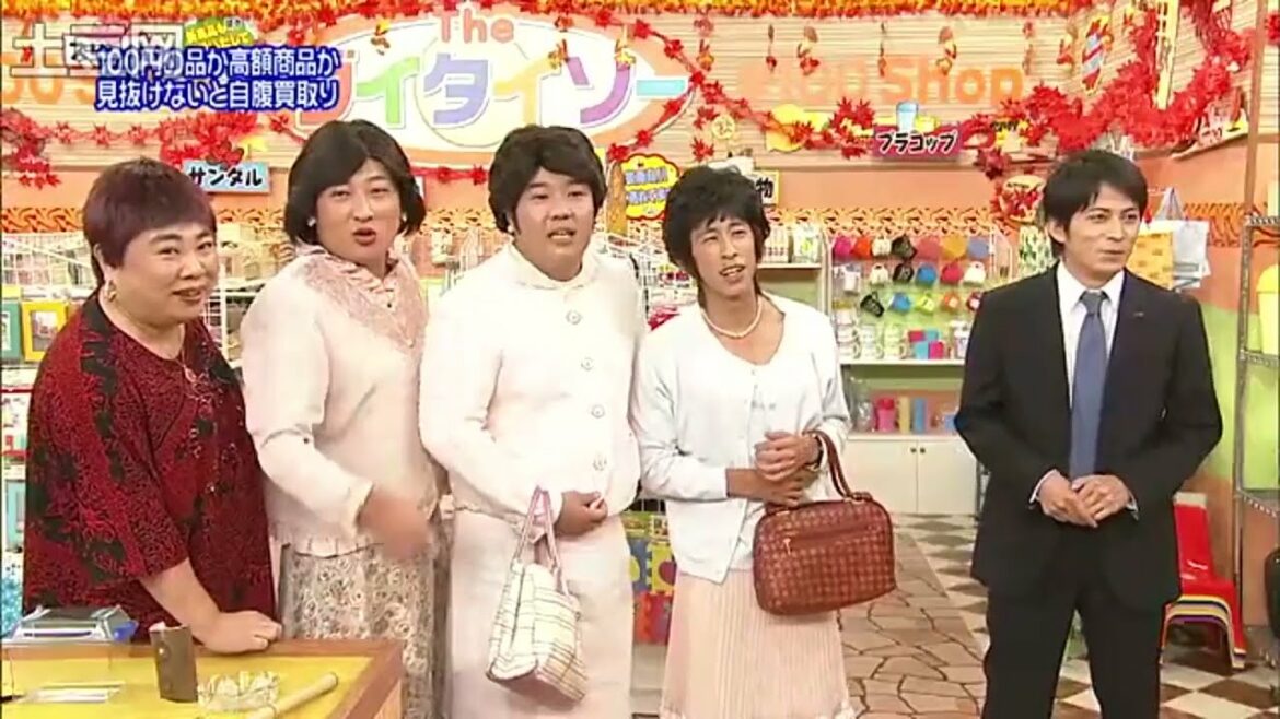 『はねるのトびら』【冈田准一】はねるのトびら 电影「SP」番宣两期 『はねるのトびら』【冈田准一】はねるのトびら 电影「SP」番宣两期