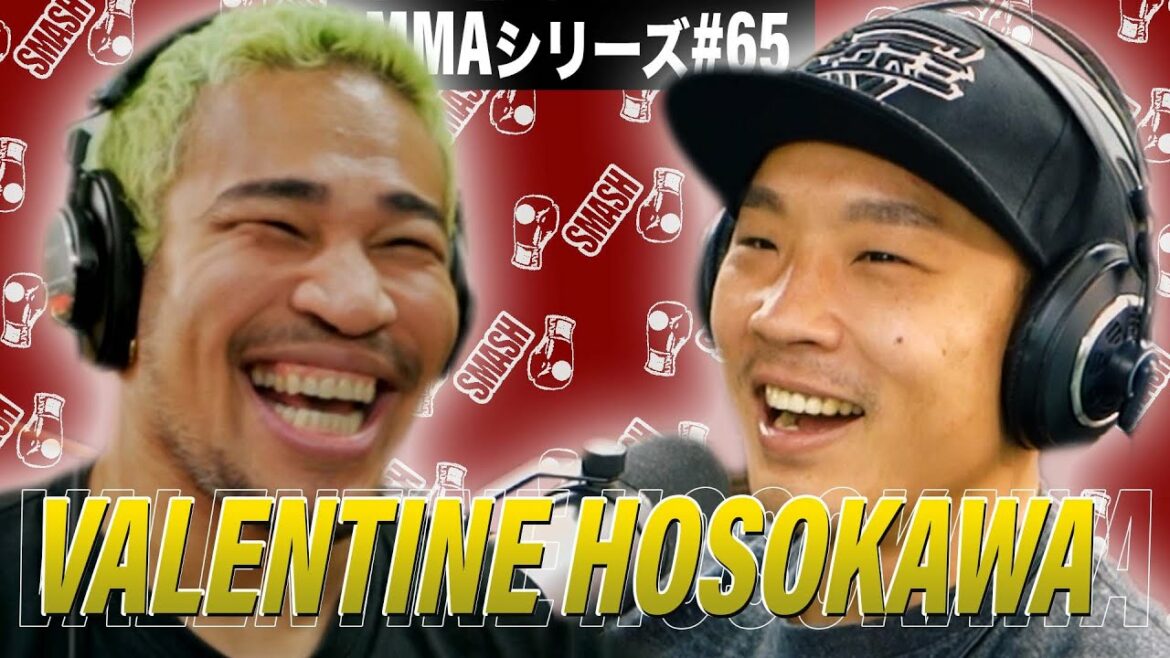 井上尚弥のKOパワーはSバンタム級に通じるのか？細川バレンタインに聞いてみました。MMAシリーズ#65