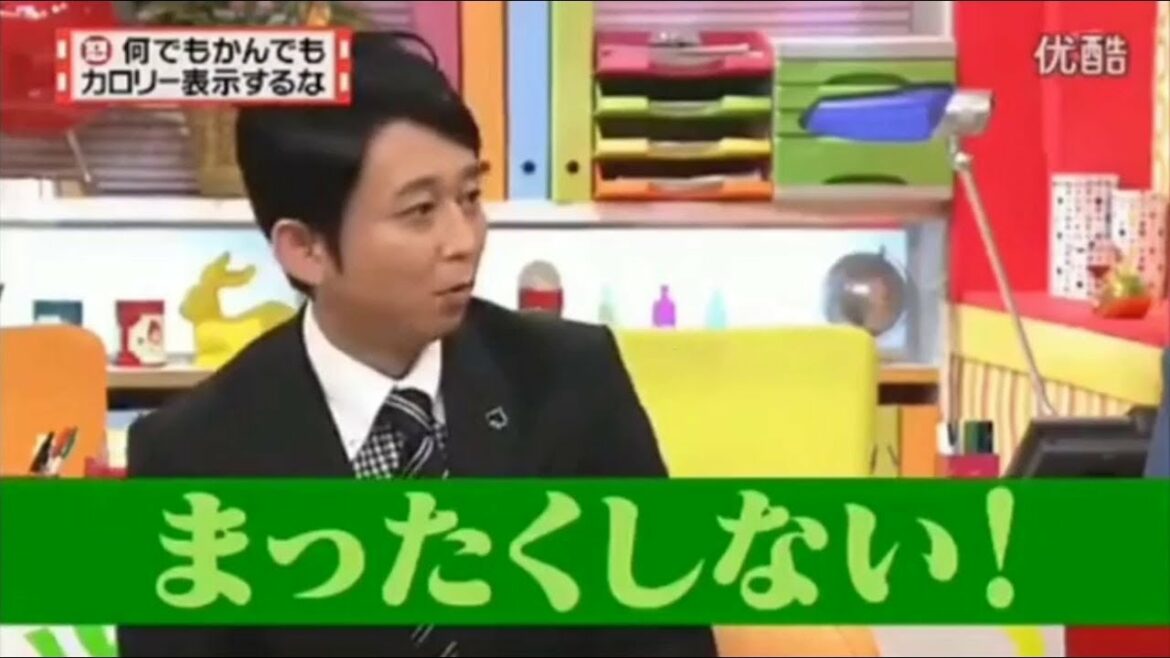 【 有吉弘行 × 夏目三久 】#34 🅷🅾🆃「結婚の話をしていた回」