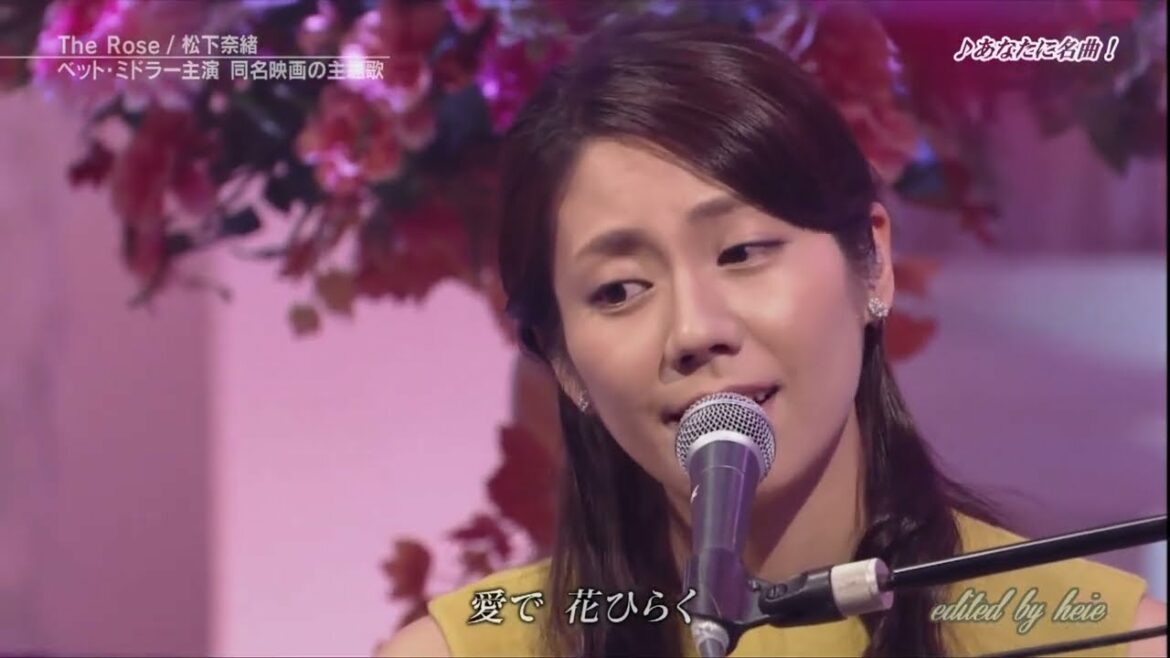 BXMAJZ01   The  Rose　松下奈緒　151105 vL HD